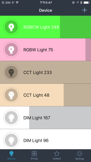 JXHome - Smart Control System