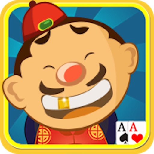 单机斗地主-单机版经典国民棋牌游戏