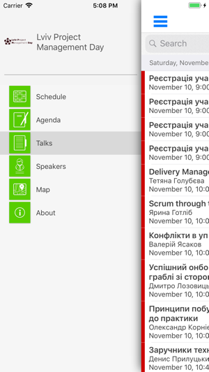 Lviv PM Day(圖2)-速報App