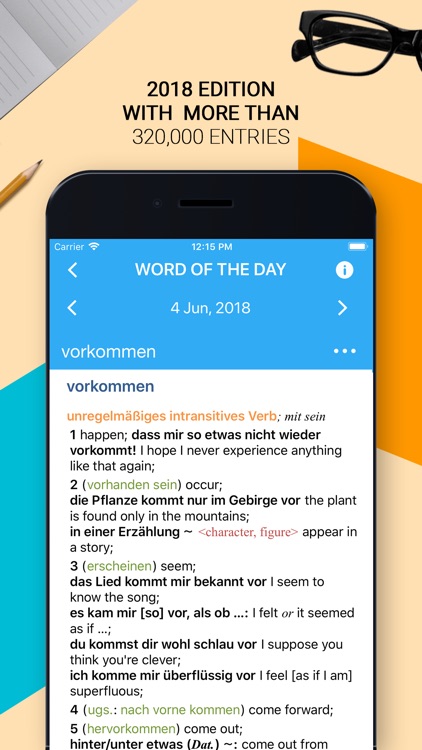 Oxford German Dictionary 2018 screenshot-0