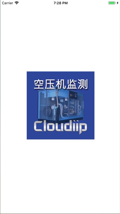 Cloudiip空压机监测