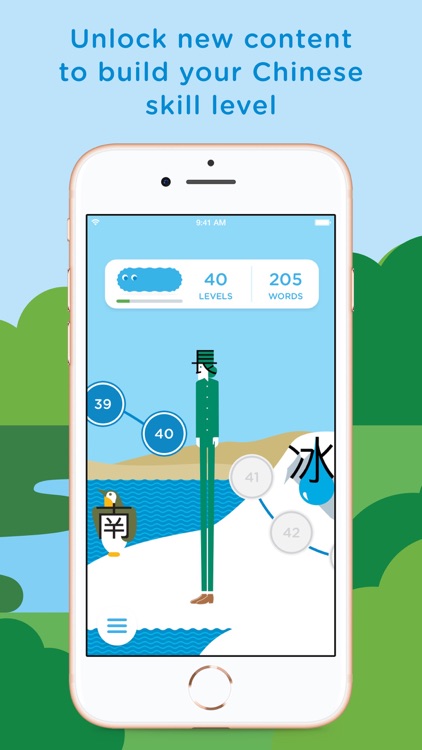 Chineasy Cards screenshot-5