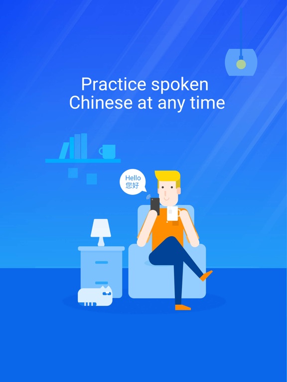 AI Translator - Chinese & English Voice Translatorのおすすめ画像5