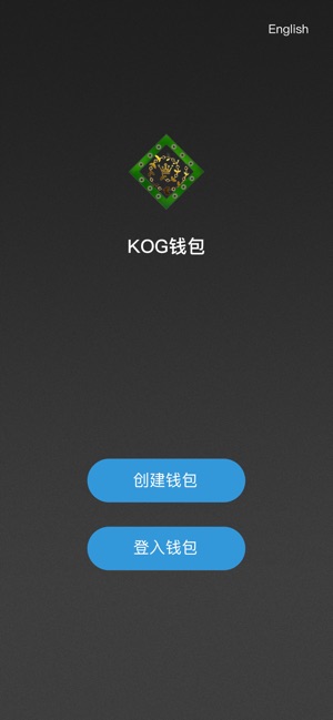 KOG数字钱包(圖1)-速報App