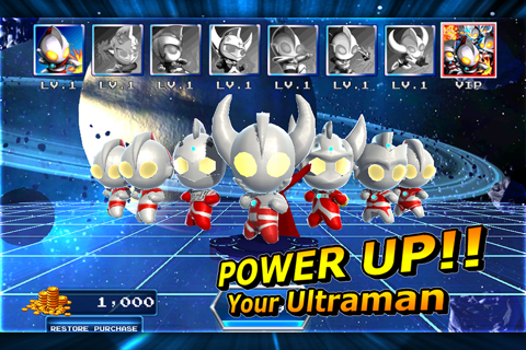 Ultraman Rumble2:Heroes Arena screenshot 2