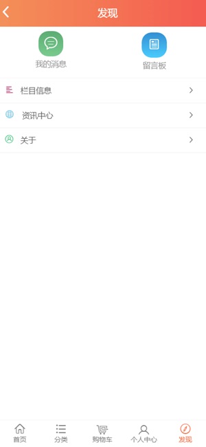 FB沣标(圖1)-速報App