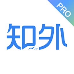 知外PRO-出国知识深度百科专业版