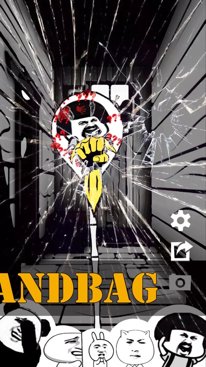 Vent sandbag - Relieve stress