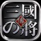 游戏特色: