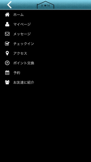 ROM(圖3)-速報App