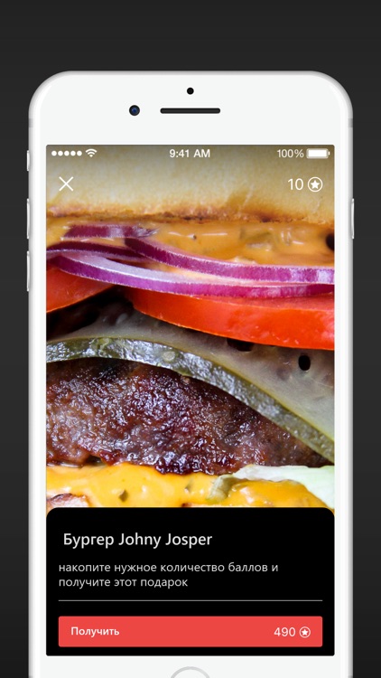 JohnyJosper Pub screenshot-4