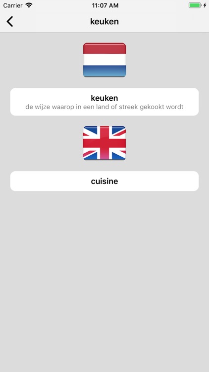 Dutch/English Dictionary screenshot-4