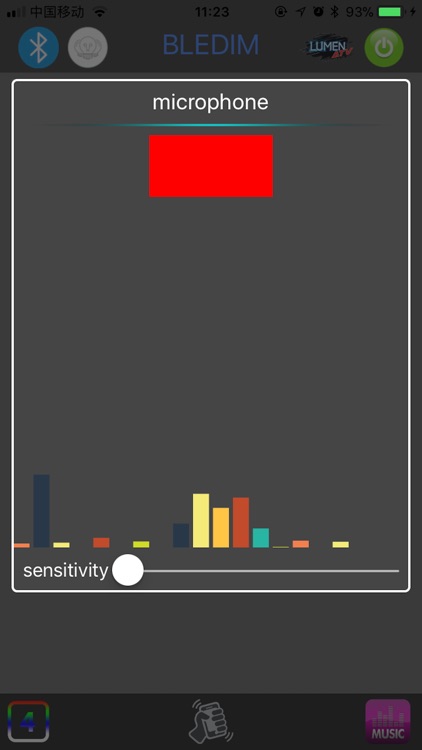 LUMEN-ATV screenshot-3
