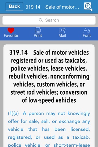 Florida Vehicle Code 2017 screenshot 2