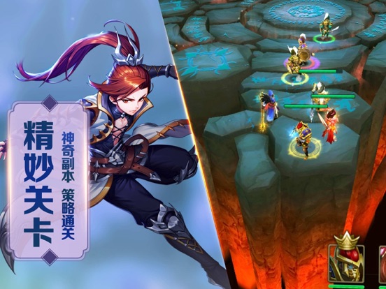 三国之战神记-三国时代萌将战争卡牌手游