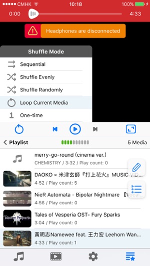 SW Player(圖3)-速報App