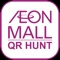 Scan minimum required QR Codes Hidden in the mall to get the rewards