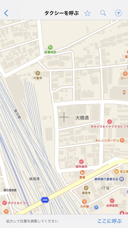 TiKタク ~東海交通(株)~