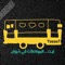 Teet provides you with everything you need if you are lost in Egypt, a transportation guide in your pocket