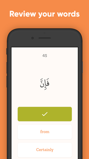 Quranic: Learn Quran & Arabic(圖4)-速報App