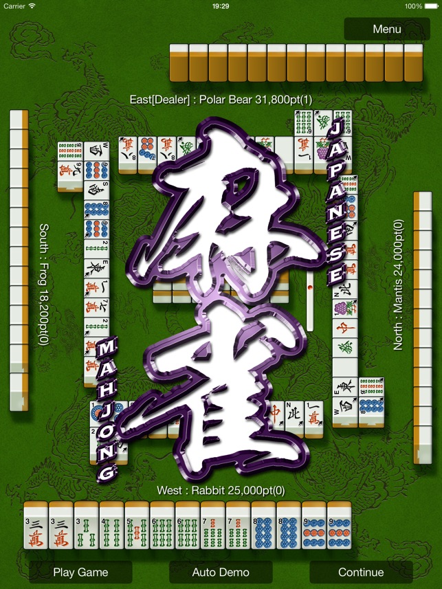 Mahjong Demon XL(圖1)-速報App