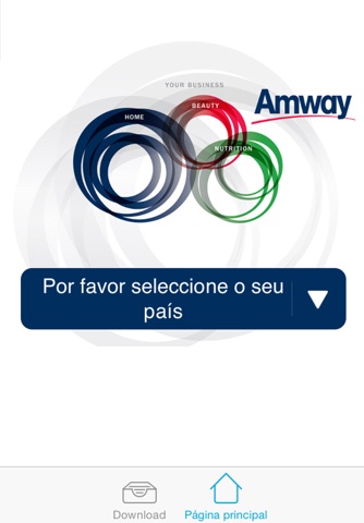 Amway Kiosk screenshot 2