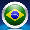 Icon Brazilian Portuguese by Nemo