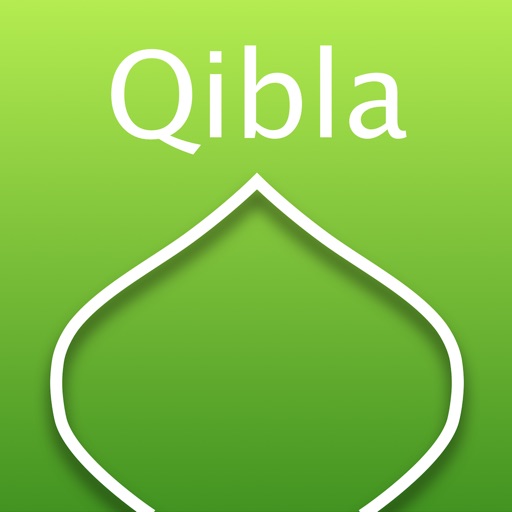 Qibla (القبلة‎‎)