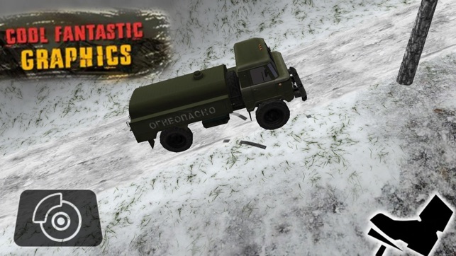 Army Transport Truck Delivery(圖3)-速報App