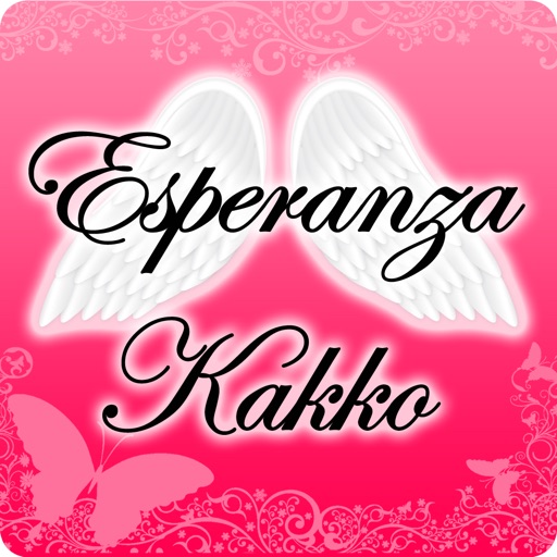 Esperanza Kakko　公式アプリ icon