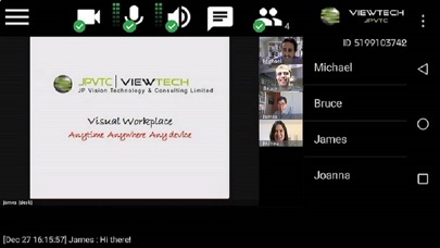 Viewtech Client screenshot 2