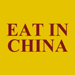 Eat In China