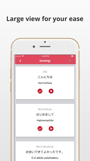 Learn Japanese Language App(圖3)-速報App