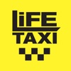 Life Taxi - такси для жизни