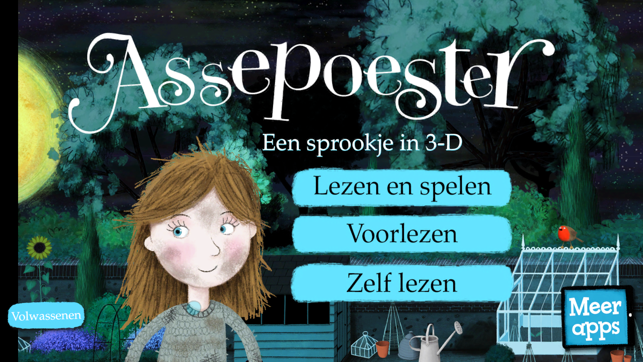 Assepoester, in 3-D