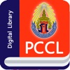PCCL