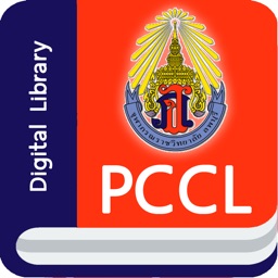 PCCL