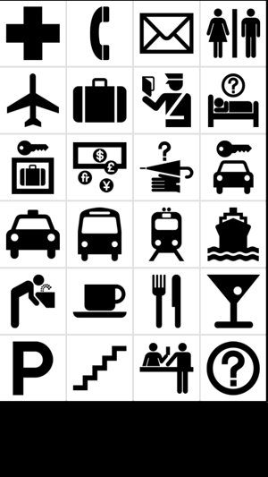 Travel Icons(圖1)-速報App