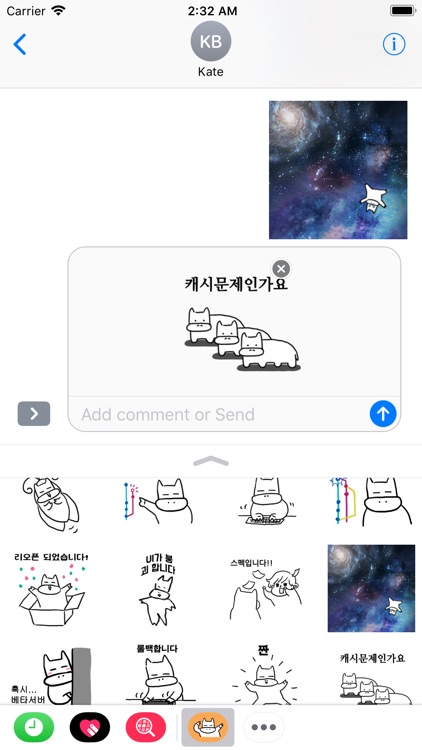 소저씨의 개발일지