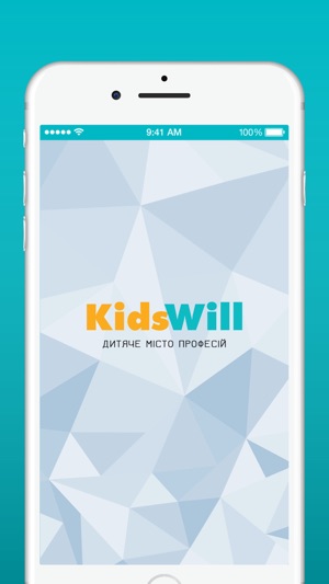 KidsWill