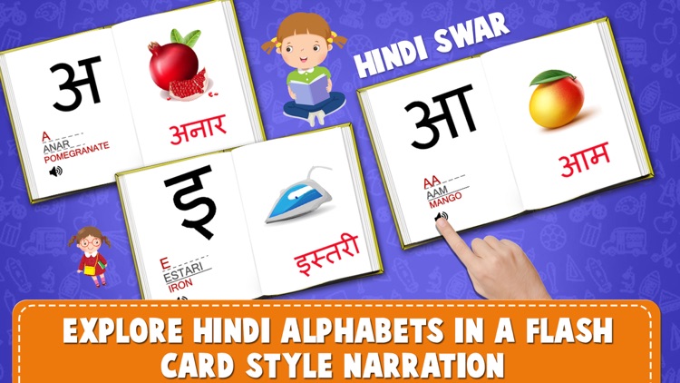 Learn Hindi Alphabets Tracing
