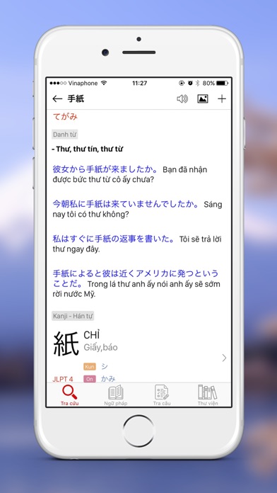 JDict - từ điển Nhật Việt screenshot 4