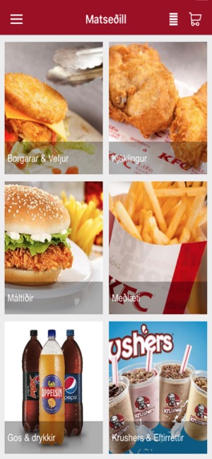 KFC Iceland(圖3)-速報App