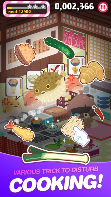 Cook Panic AR