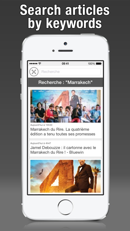 Morocco Press - مغرب بريس screenshot-4
