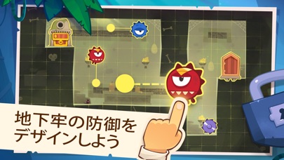 King of Thieves (泥棒の王様) screenshot1