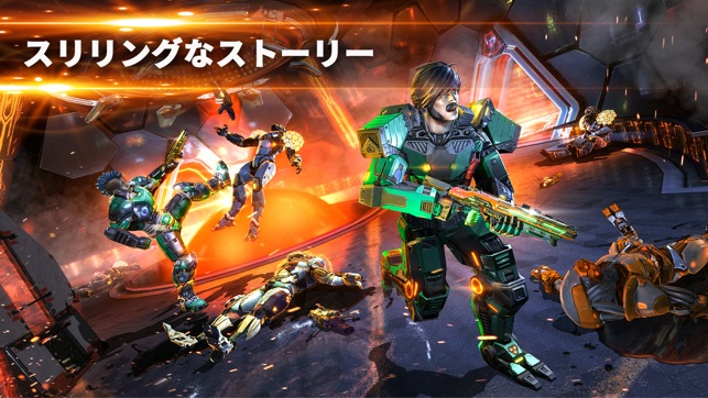 Shadowgun Legends Online Fps をapp Storeで