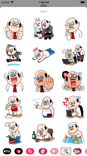 Daby is Messed Stickers Pack(圖3)-速報App