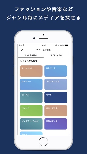 FUKROO(圖3)-速報App