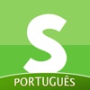 Amino para Sims em Português